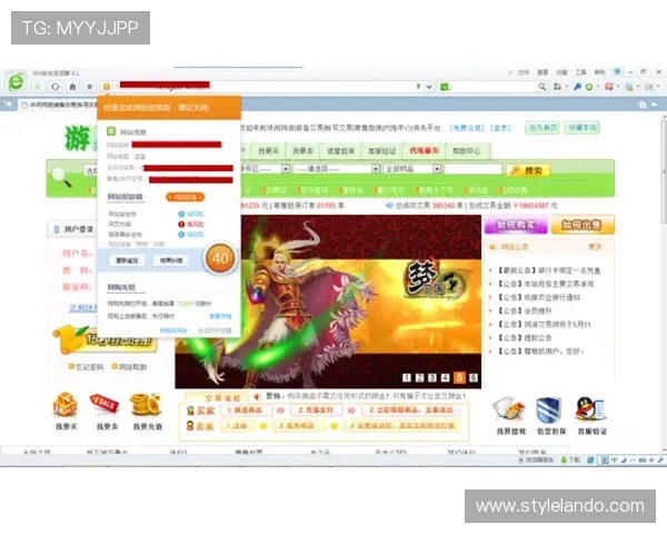 博鱼官方官网为玩家提供便捷的注册登录入口，快速开启属于你的精彩游戏世界