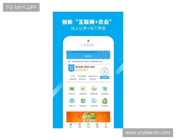 博鱼综合app用户评价与反馈分析，帮助新手选择是否下载使用